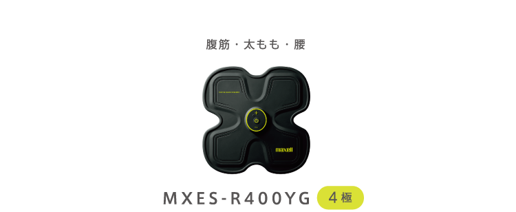 Abdomen, thighs, and waist MXES-R400YG 4 electrodes