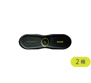 Upper arms, flanks, hips MXES-R200YG 2 electrodes
