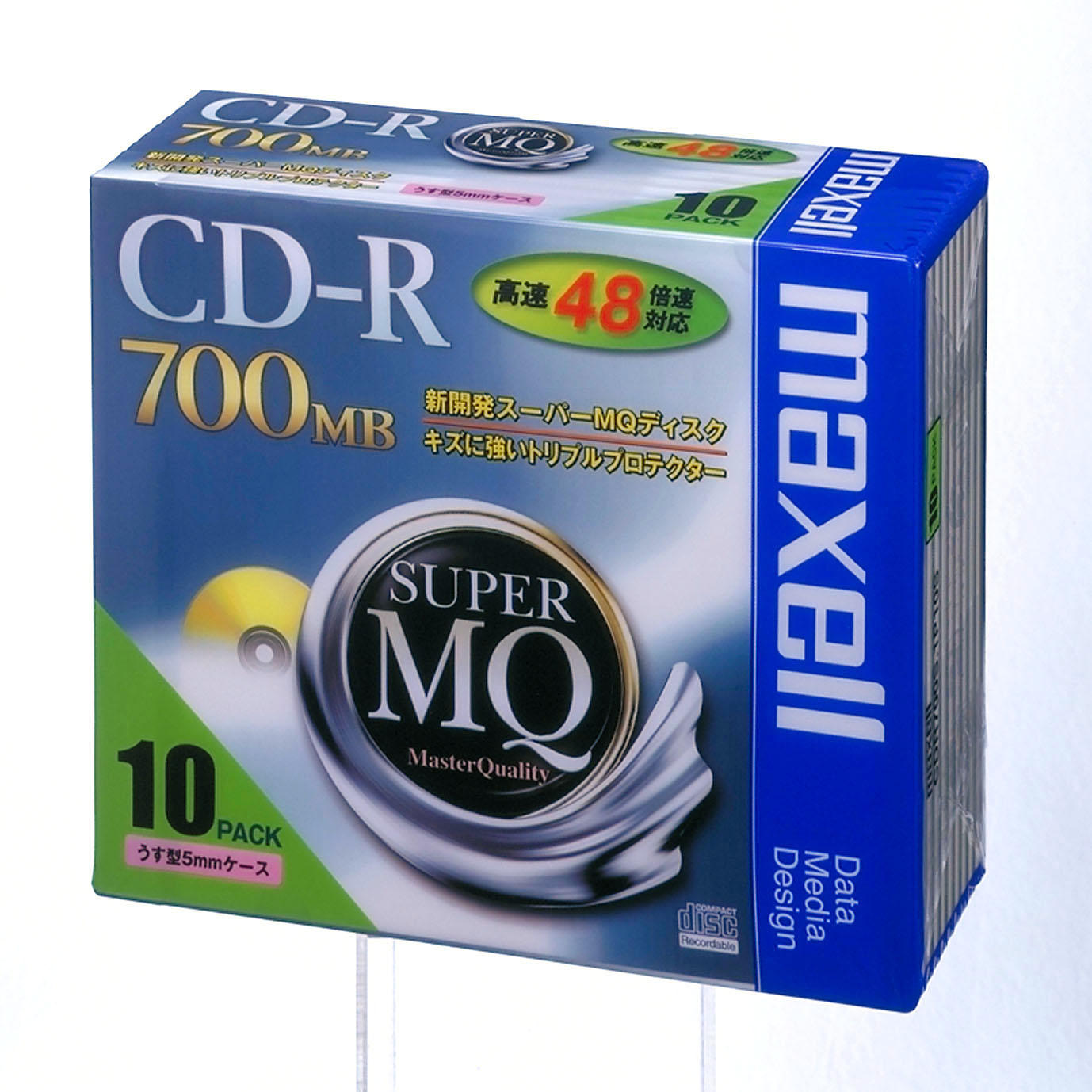 データ用CD-R 「SuperMQシリーズ」（2～48倍速対応）｜データ用メディア｜個人のお客様向けサイト - マクセル