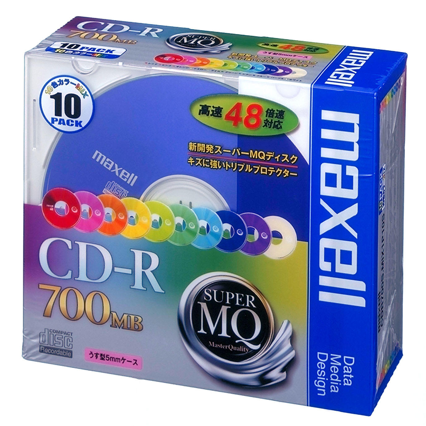 データ用CD-R 「SuperMQシリーズ」（2～48倍速対応）｜データ用メディア｜個人のお客様向けサイト マクセル