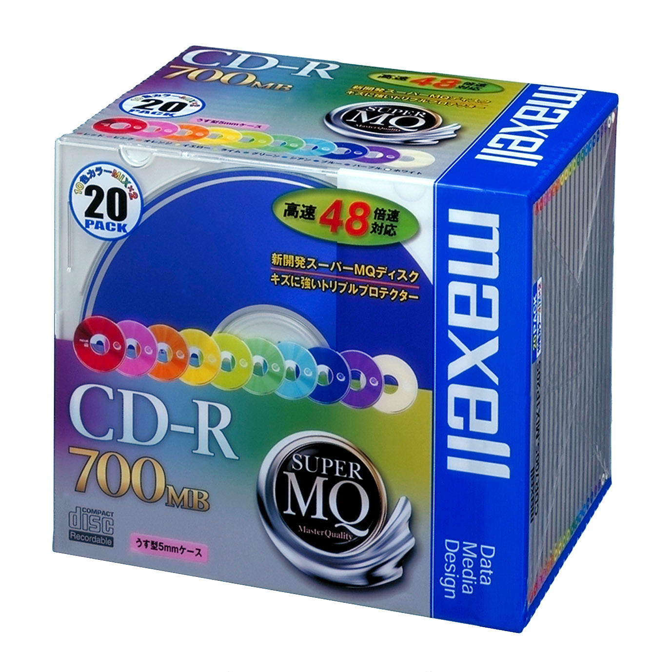 データ用CD-R 「SuperMQシリーズ」（2～48倍速対応）｜データ用メディア｜個人のお客様向けサイト - マクセル