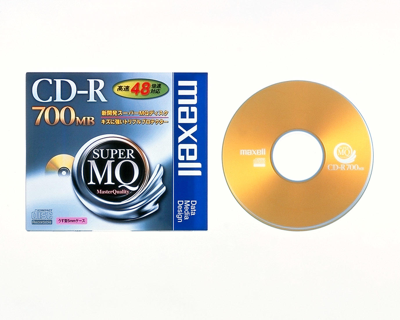 業務用10セット) 日立マクセル(HITACHI) CD-R 〔700MB〕 50枚 通販 