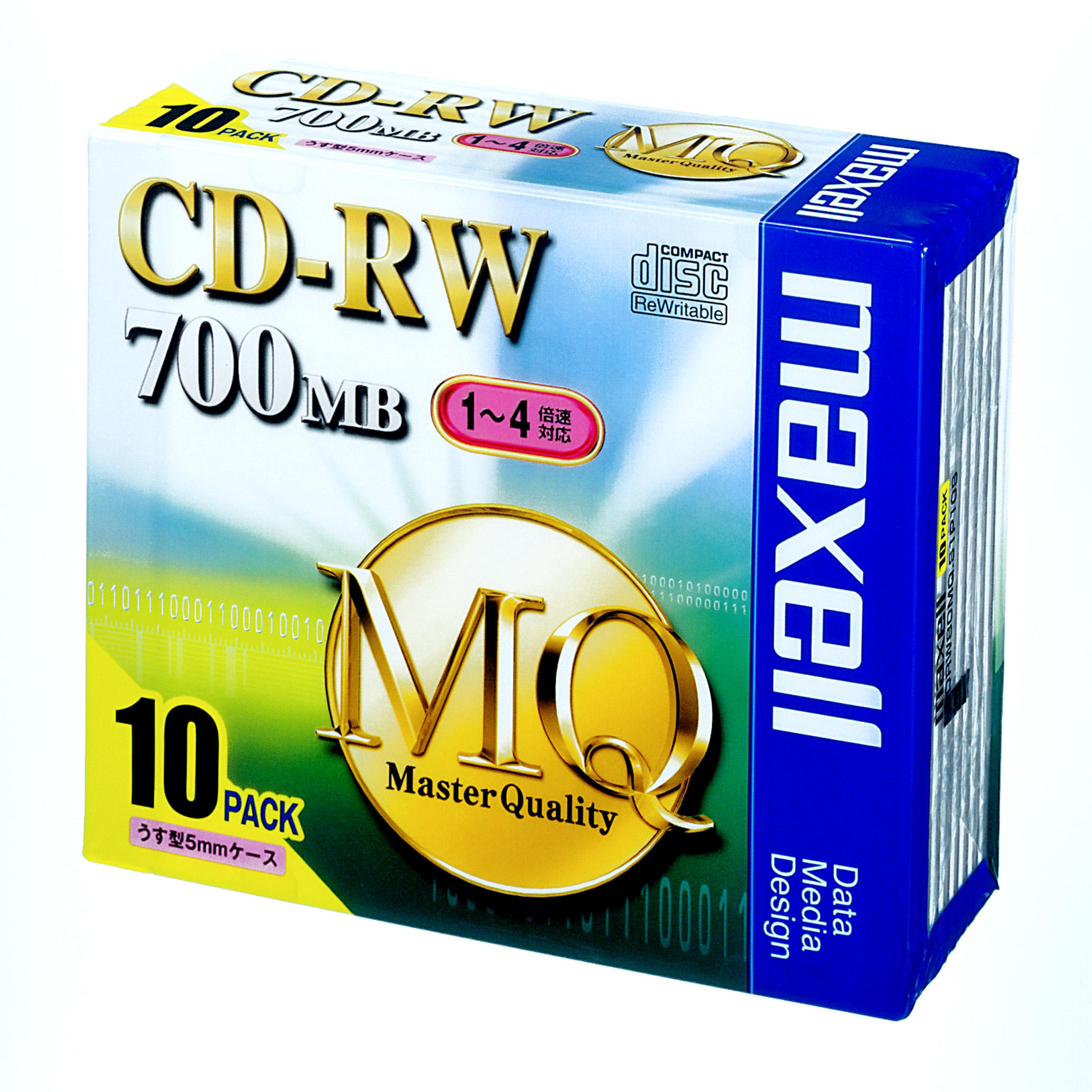 データ用CD-RW「MQシリーズ」（1～4倍速対応）｜データ用メディア｜個人のお客様向けサイト - マクセル