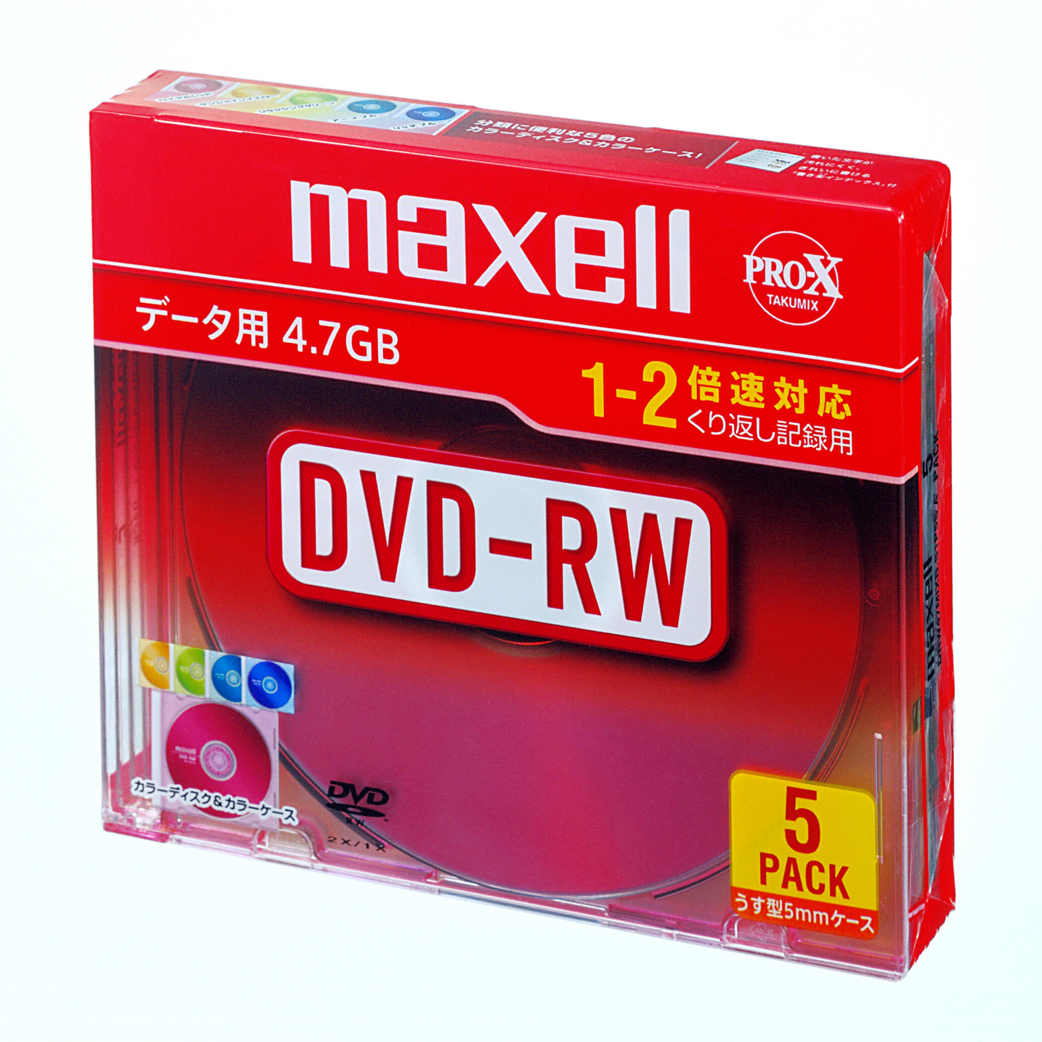 データ用DVD-RW（1～2倍速対応）｜データ用メディア｜個人のお客様向け 