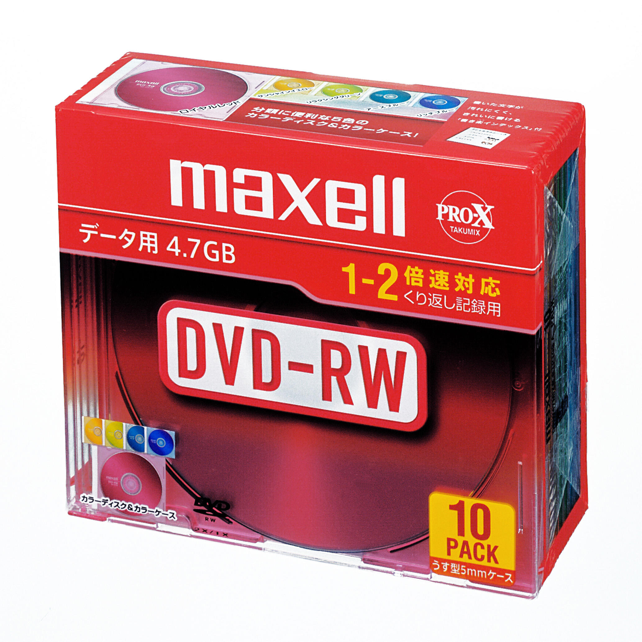 まとめ） マクセル maxell PC DATA用 DVD-RW 1-2倍速対応 DRW47PWB.S1P5S A 5枚入 〔×2セット〕  ixuYPTubDa - www.4dgelateria.com.br