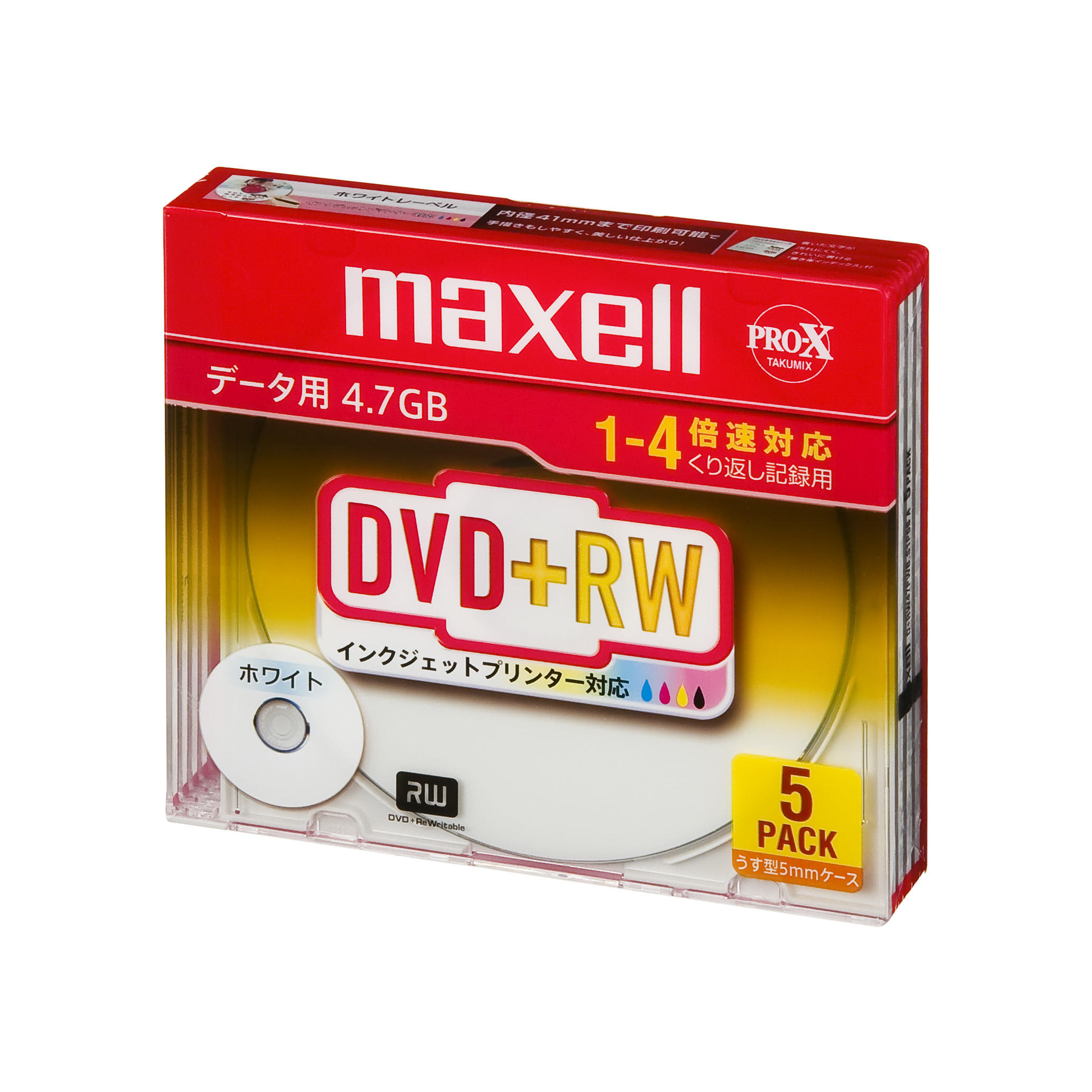 データ用DVD+RW ホワイトレーベルディスク（1～4倍速対応）｜データ用 