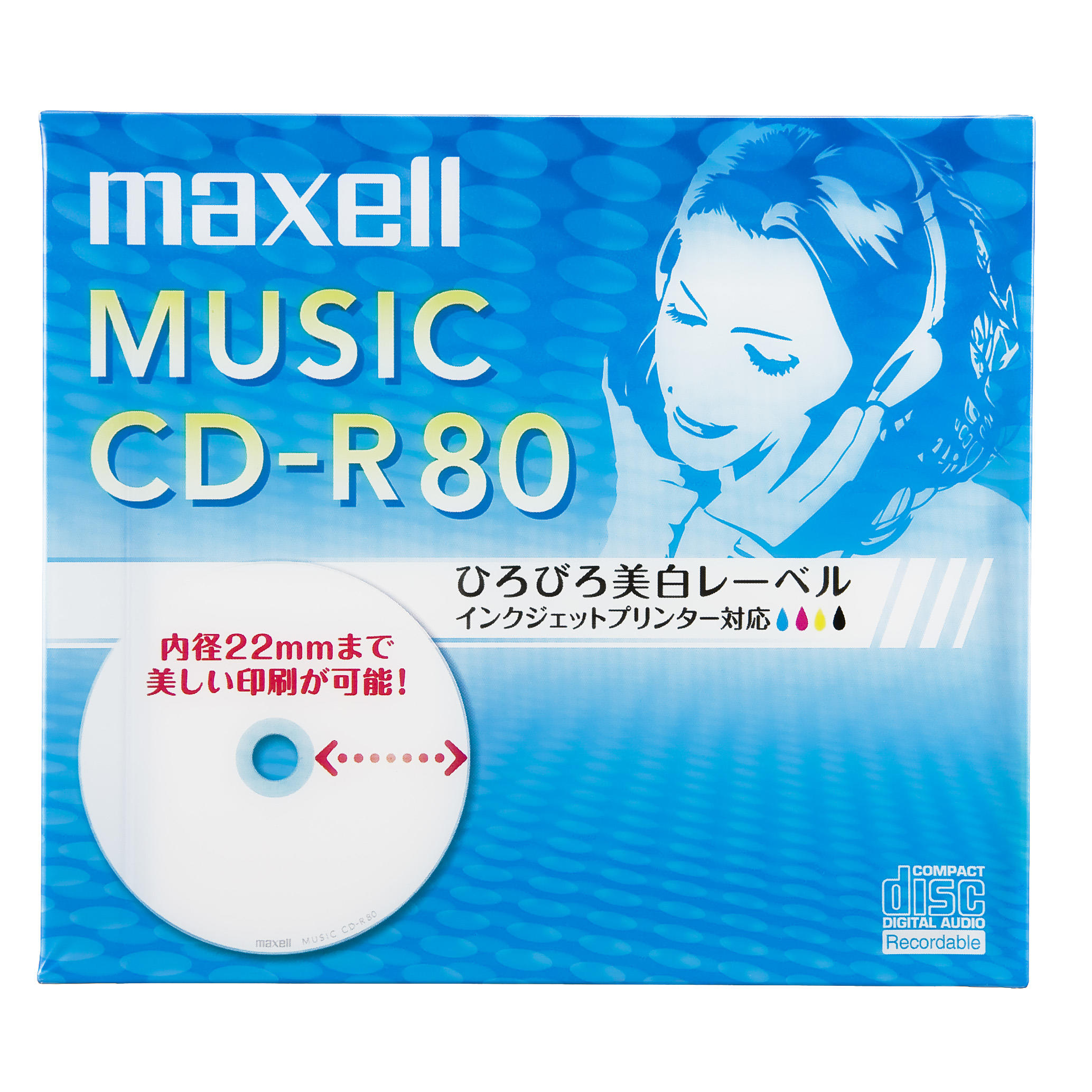 maxell CD-RW 80 CDRWA80MQ.1TP 6セット60枚