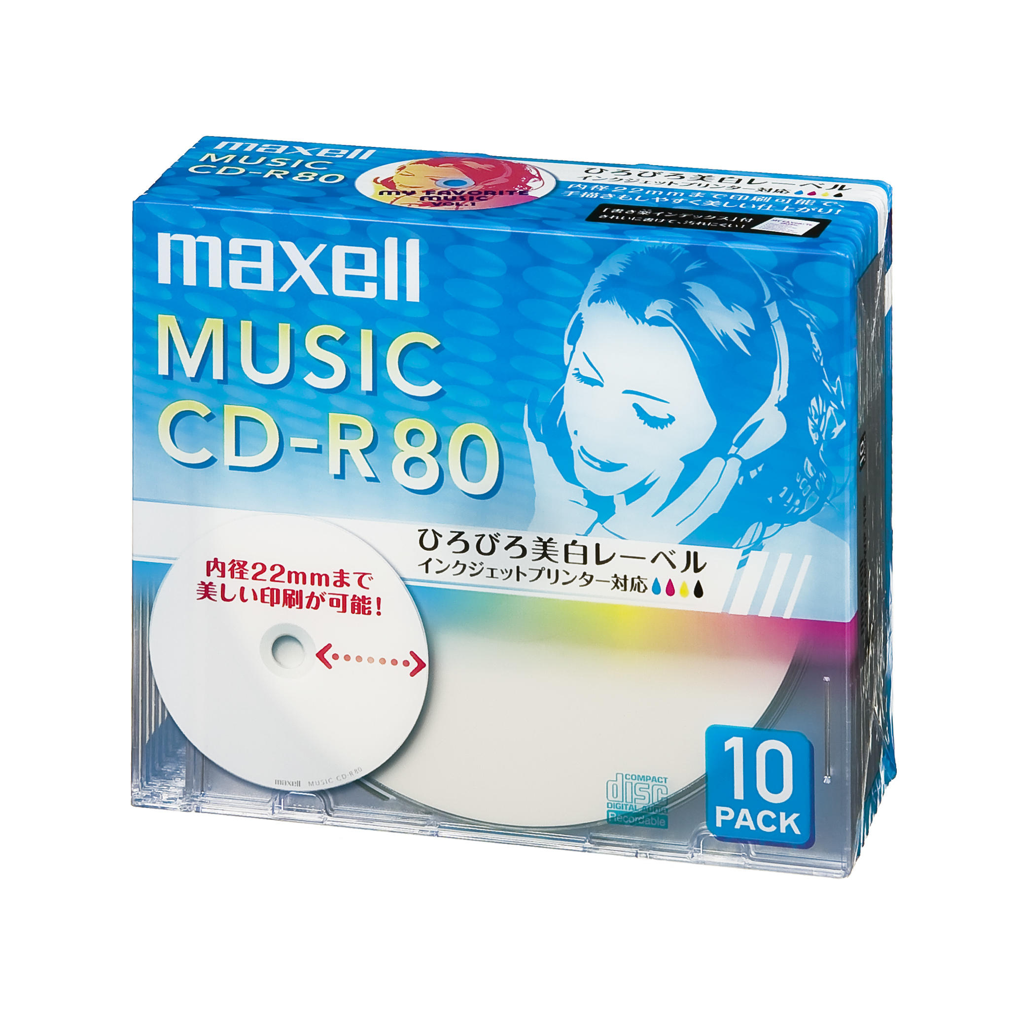 今ならほぼ即納！ マクセル maxell CDRA80WP.50SP 音楽用 CD-R 80分 1回録音 プリンタブル 50枚 