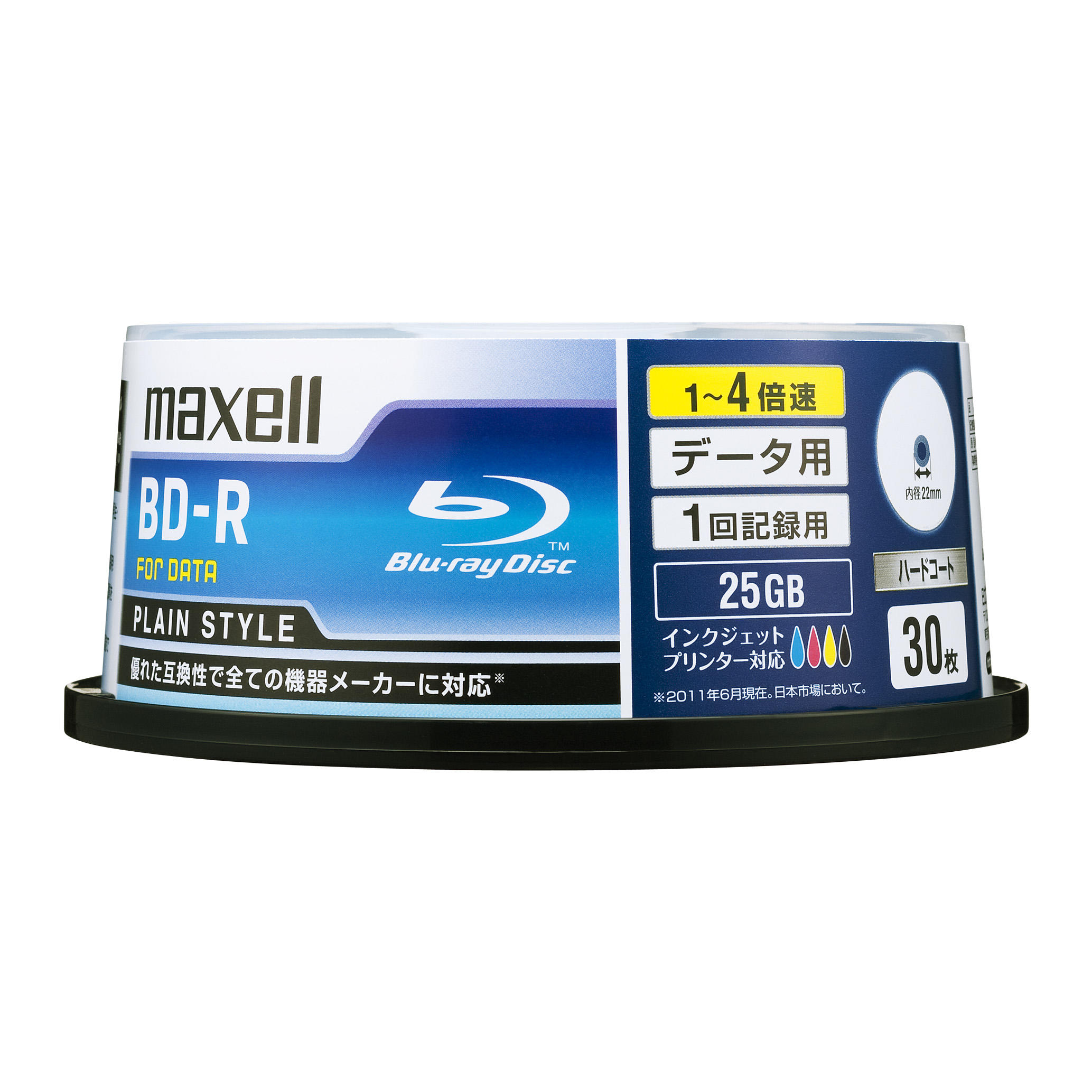 おすすめ Maxell データ用ブルーレイディスク BD-R 25GB PLAIN STYLE 1〜4倍速対応 インクジェットプリンター対応 30枚スピンドル  BR25PPLWPB.30SP