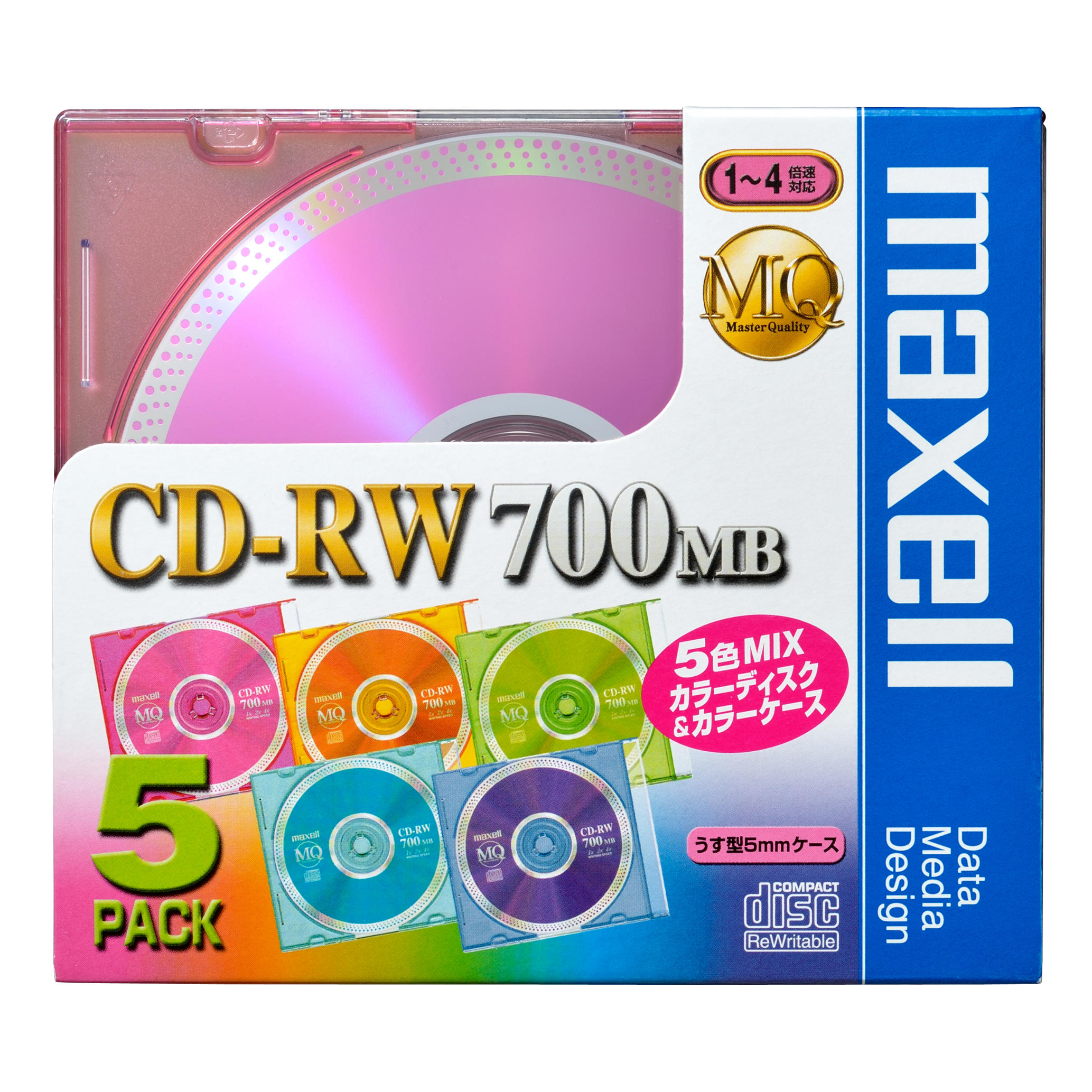 データ用CD-RW「MQシリーズ」（1～4倍速対応）｜データ用メディア｜個人のお客様向けサイト - マクセル