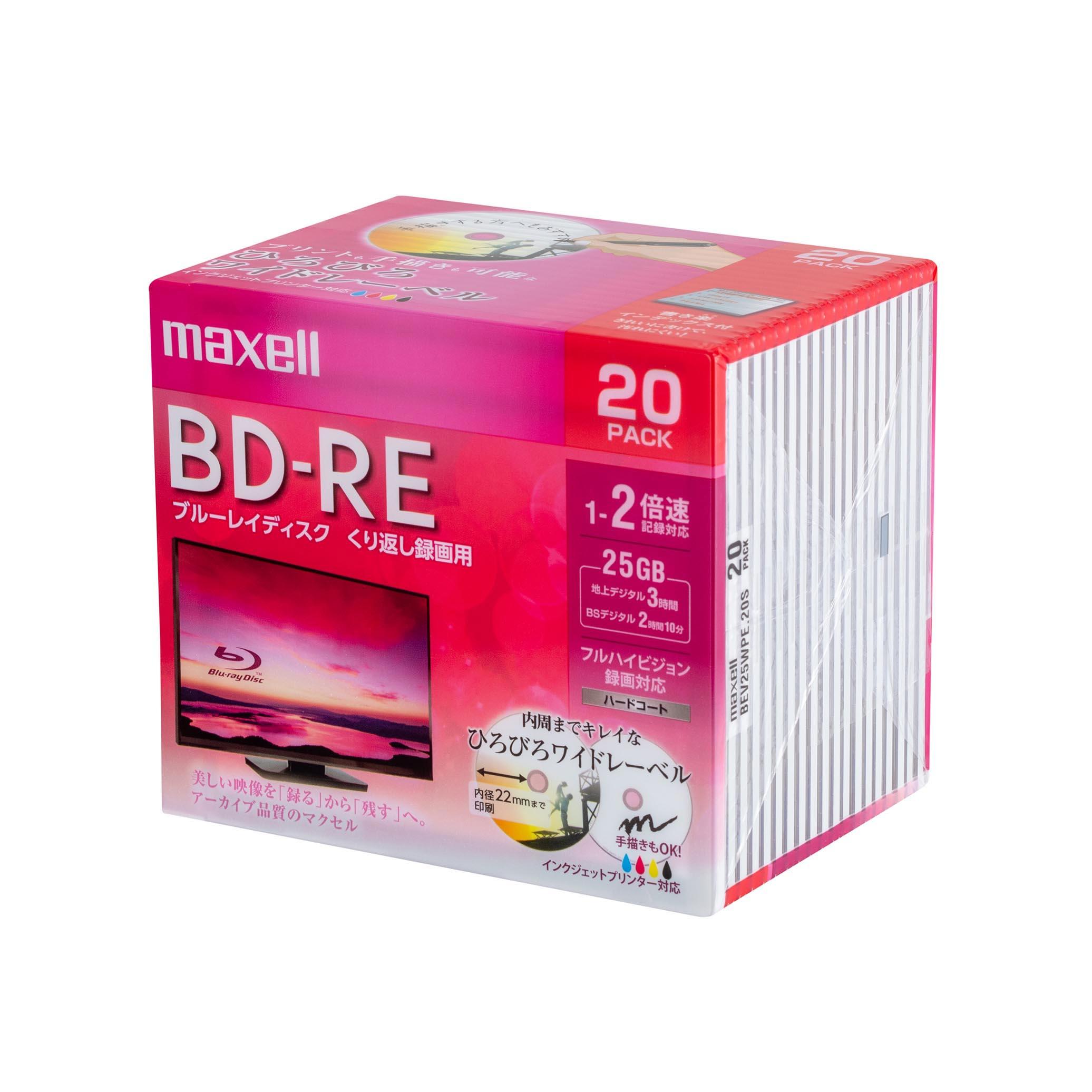 Ｊ－２４????※Maxell　BMaxell＊BD-RE２x　12枚×５＝６０枚