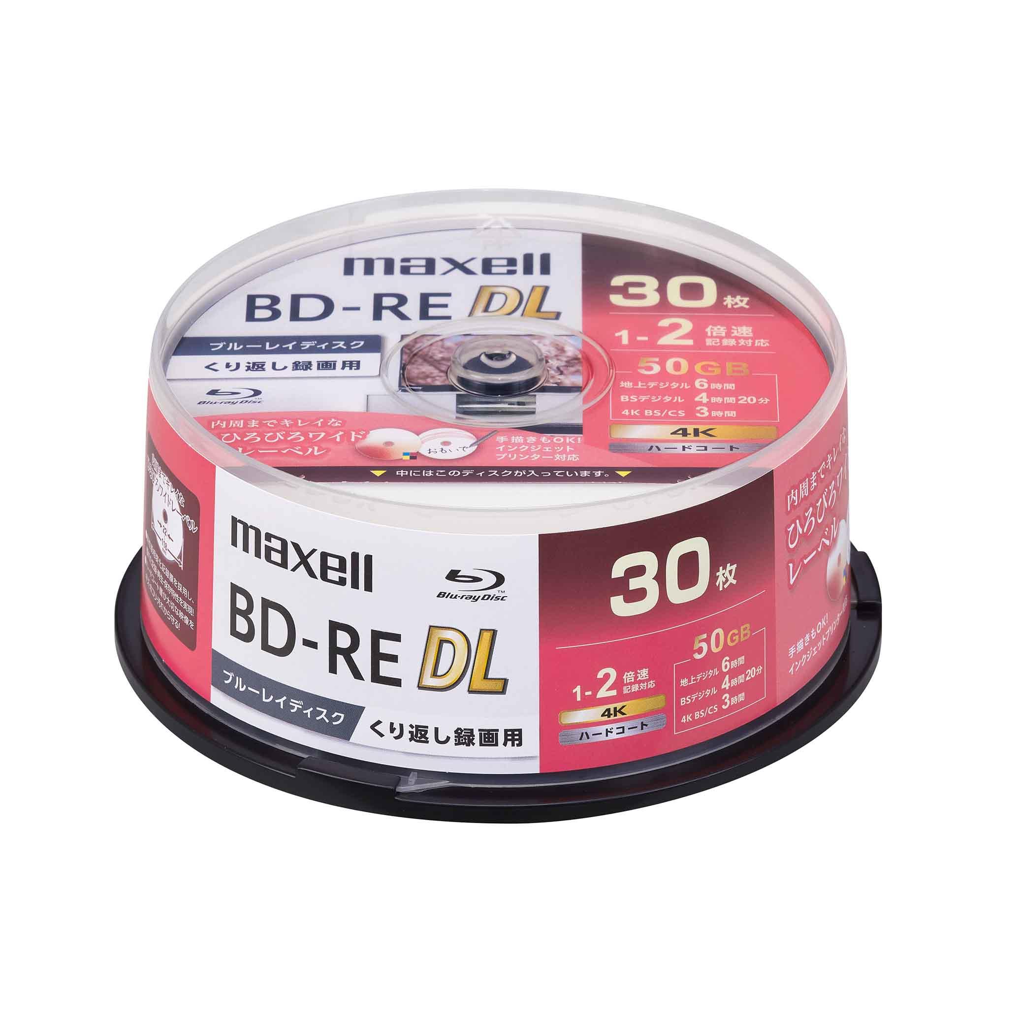 m30【新品】日立maxell Blu-ray Disc繰り返し録画50G×30