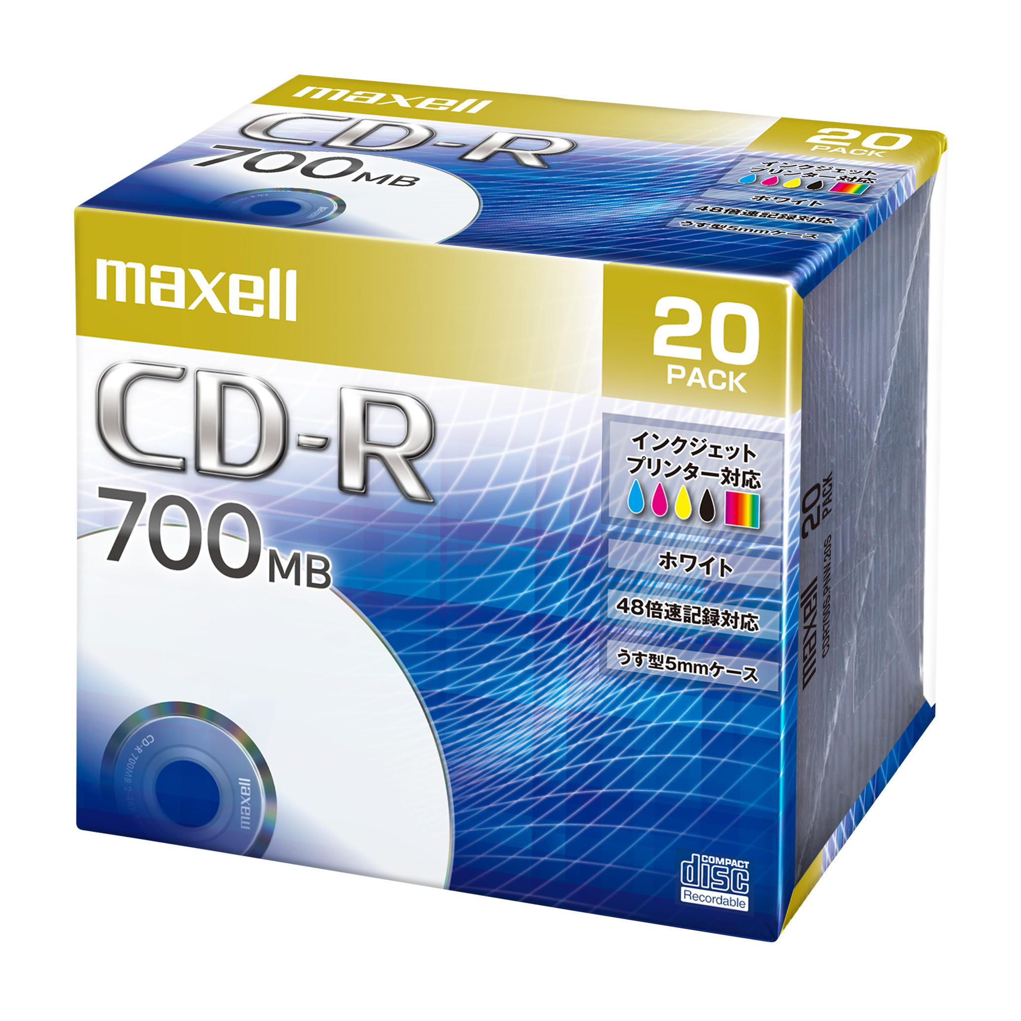 イーベストマクセル maxell 48倍速 700MB プリンタブル 1回記録 CD-R 20枚 データ用
