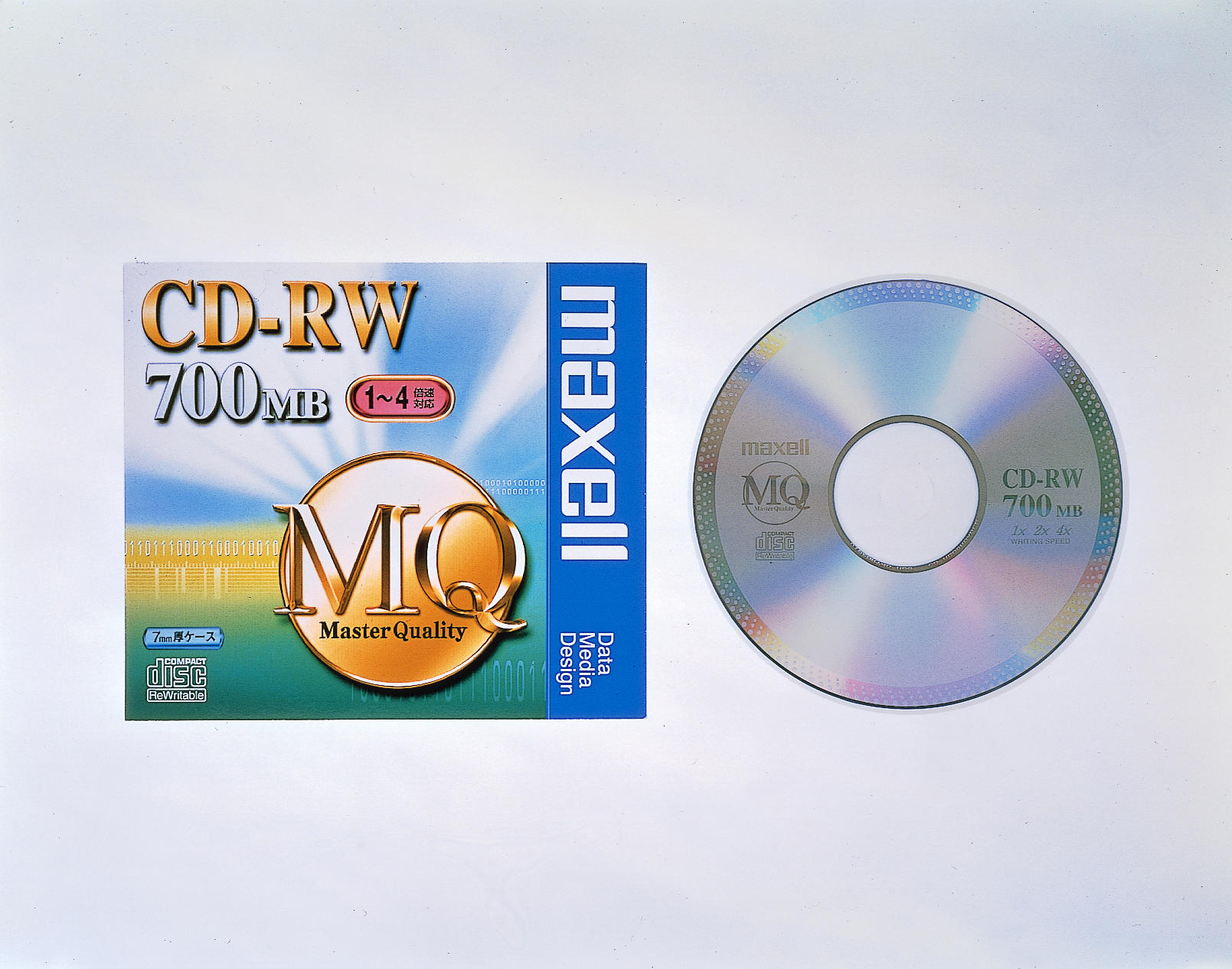 石見銀山 (業務用10セット) 日立マクセル(HITACHI) CD-R 〔700MB〕 50枚 通販 