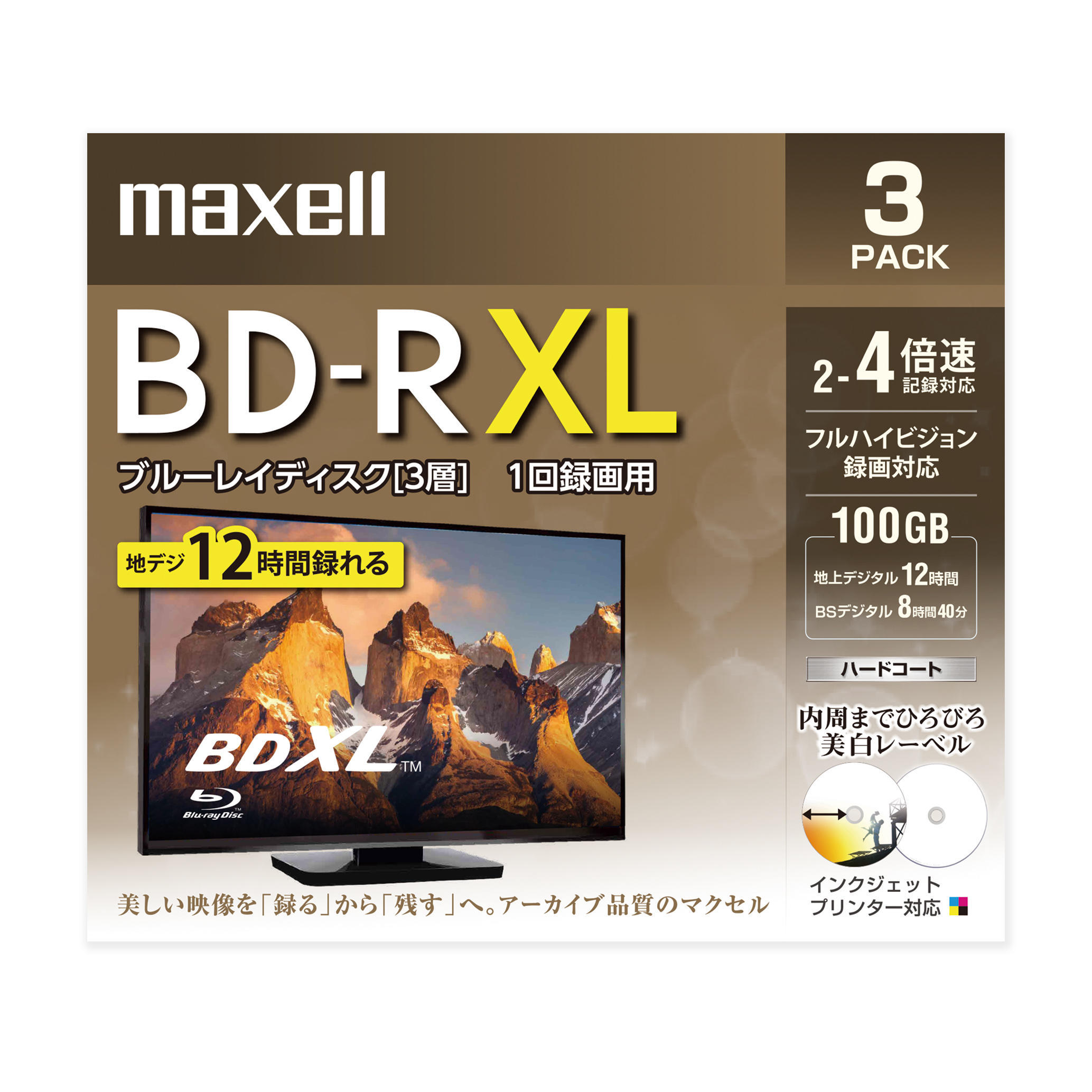 Maxell 録画用ブルーレイディスク 2〜4倍速対応 XL BD-R 720分