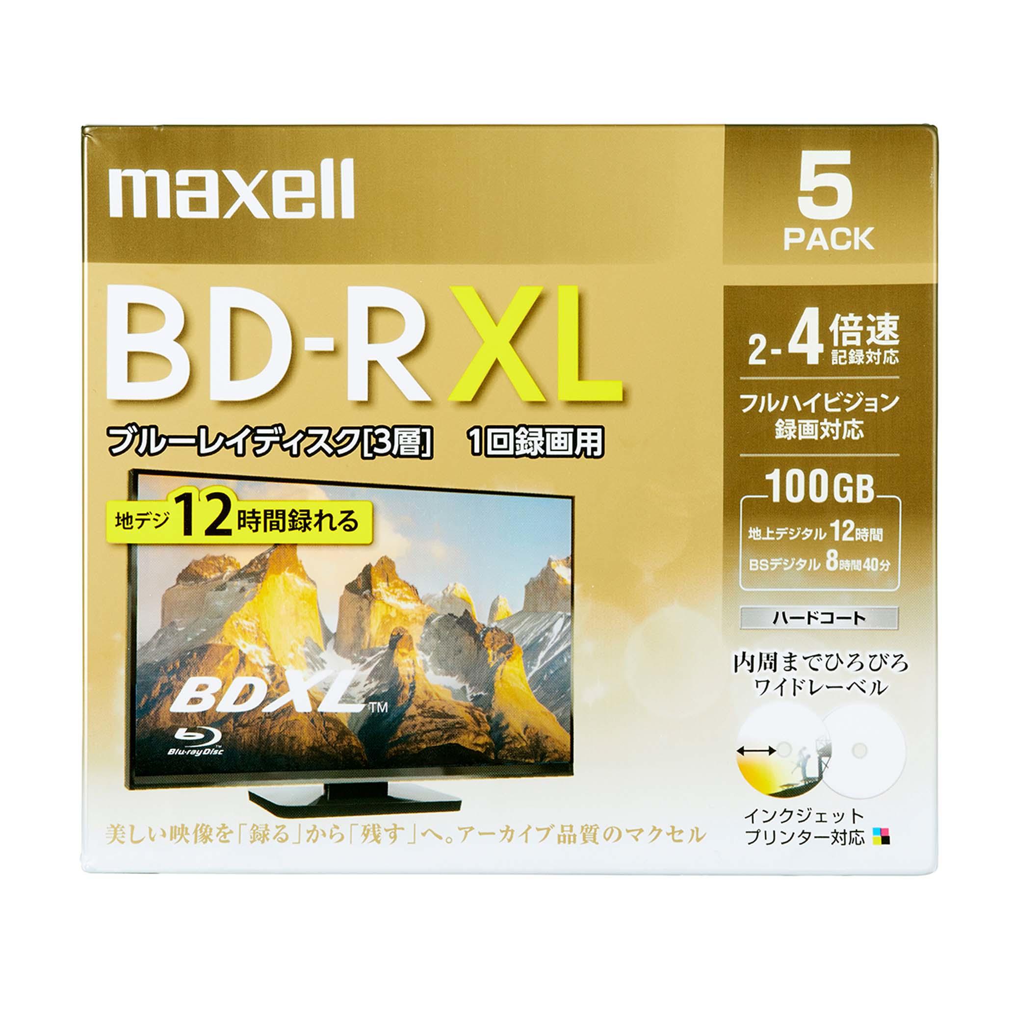 録画用ブルーレイディスク BD-R XL（2～4倍速対応）｜録画用メディア 