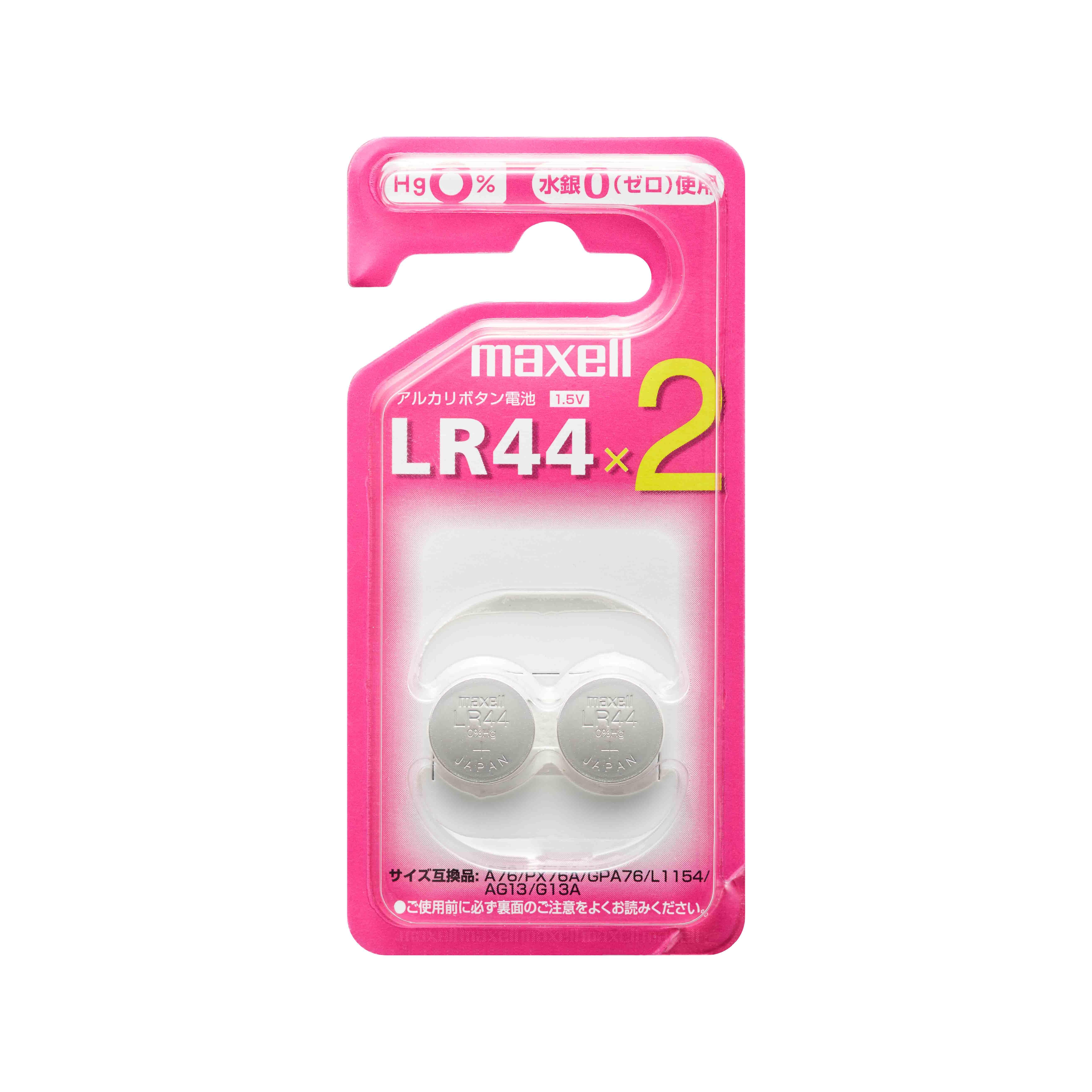 超安い】 LR44 ボタン電池 30個 アルカリ電池 新品 736