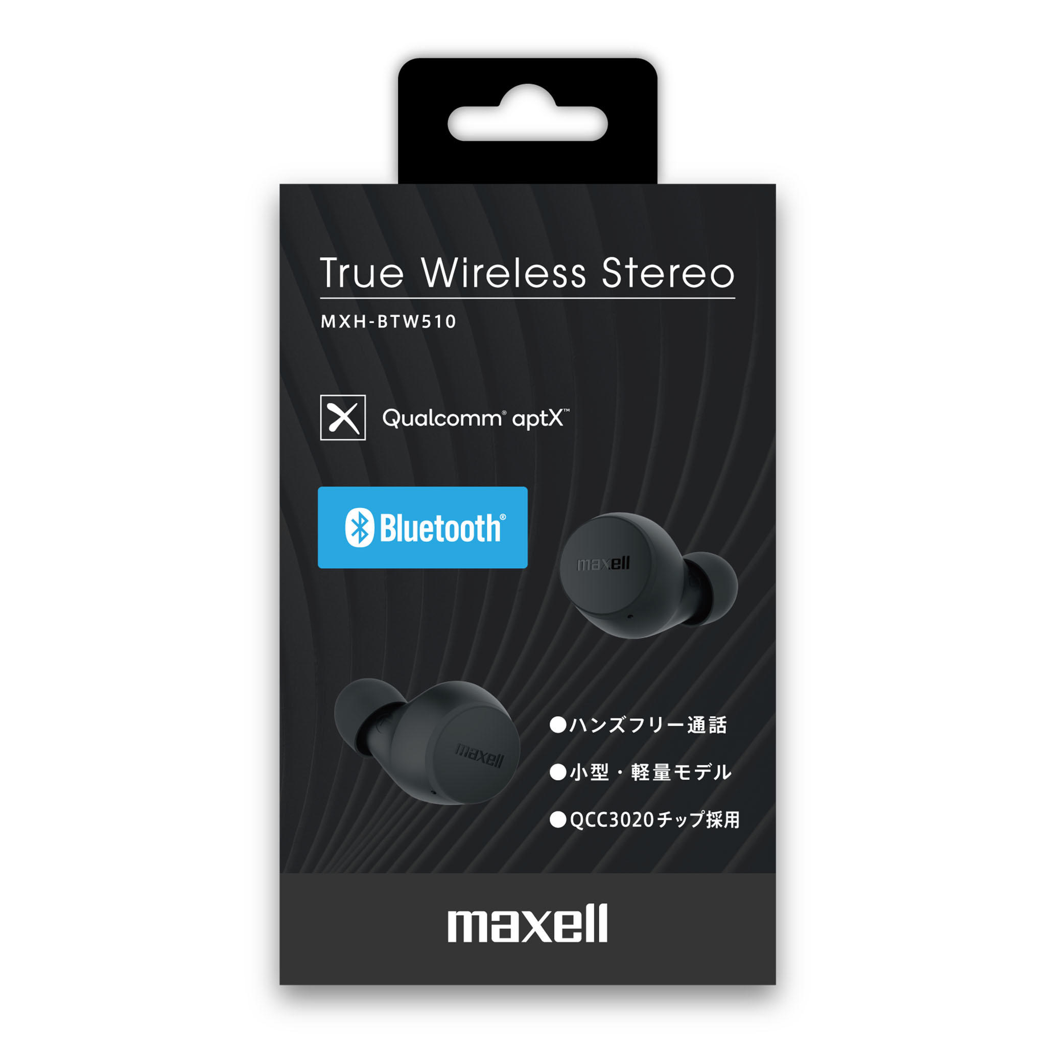 MXH-BTW510Bluetooth対応完全ワイヤレスカナル型ヘッドホン