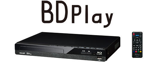 BD-P100ブルーレイディスク/DVDプレーヤー
