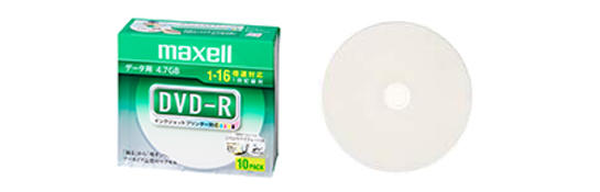 データ用DVD-R ひろびろワイド(美白)レーベルディスク（1～16倍速対応 