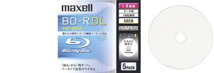 データ用ブルーレイディスク BD-R DL ひろびろ美白レーベルディスク(1