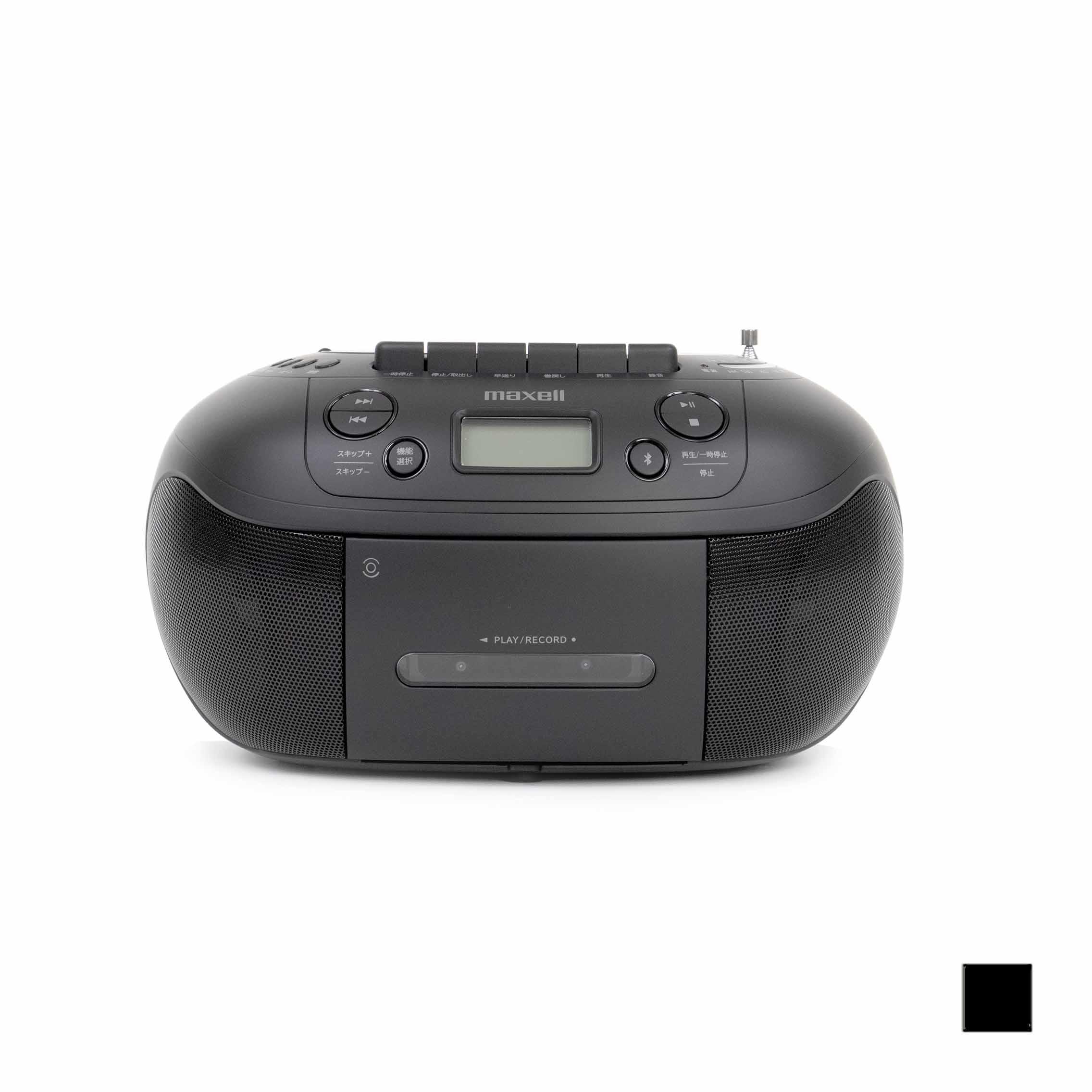 ラジカセ｜個人のお客様向けサイト - マクセル