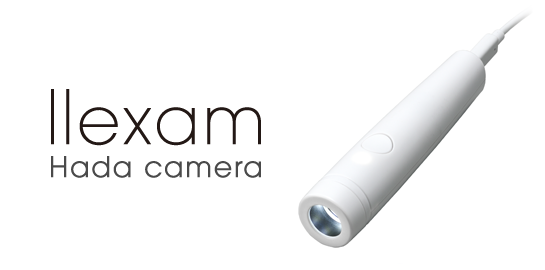 llexam hada camera mxsc−1000  新品未使用　＋　ID