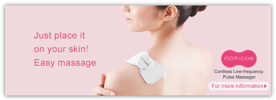 MXTS-MR200“MOMICARE” Low-frequency Pulse Massager, Low-frequency Pulse  Massager