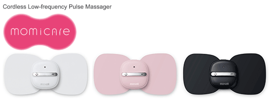 MXTS-MR200“MOMICARE” Low-frequency Pulse Massager, Low-frequency Pulse  Massager