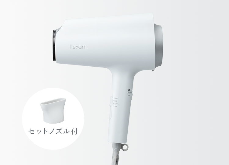 ヘアドライヤー マクセル Maxell ナノイオン ドライヤー ペットにも優しい