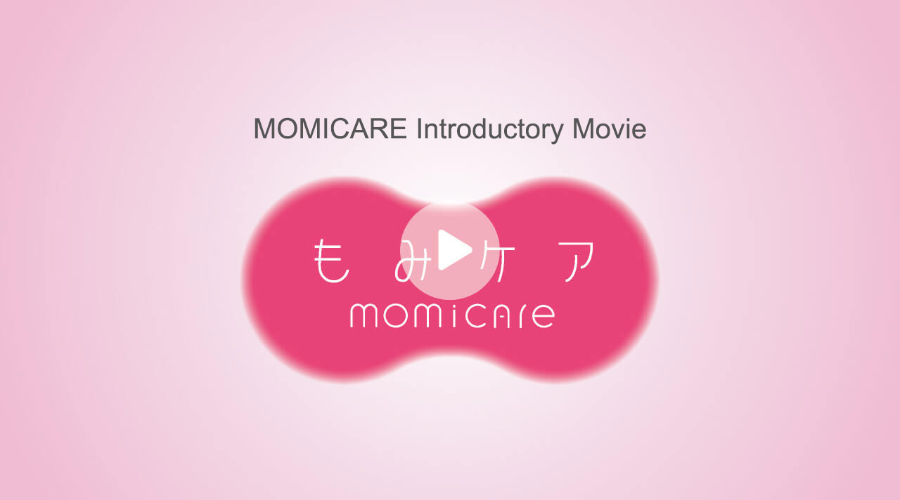 MOMICARE Introductory Movie