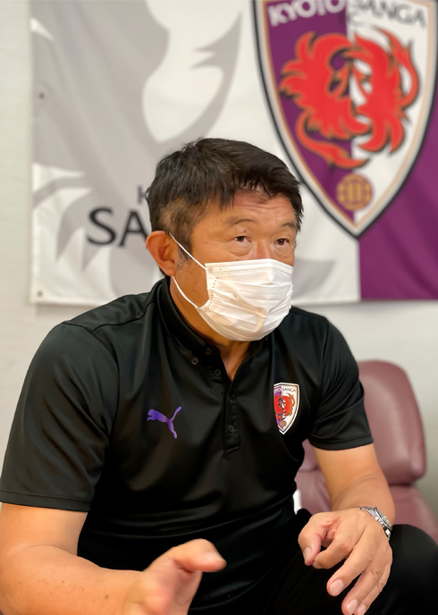 京都サンガF.C.　強化育成本部長　加藤様